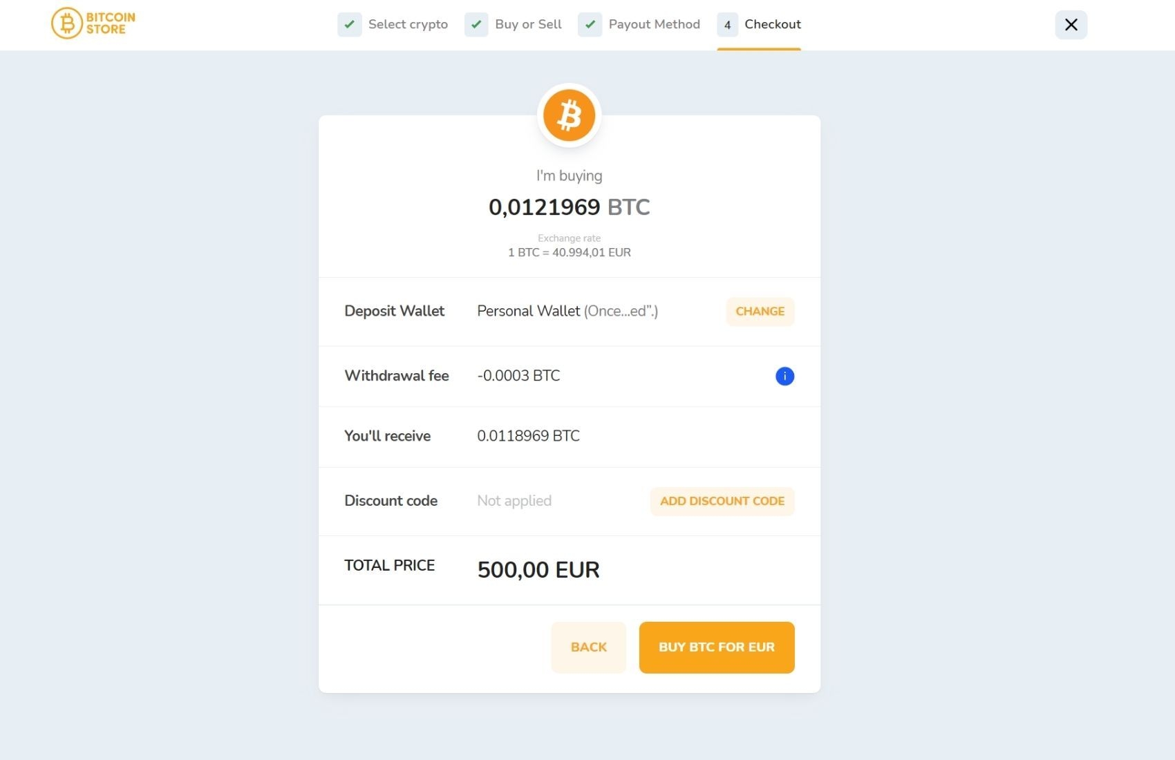 The checkout window with the deposit wallet and the cryptocurrency amount.