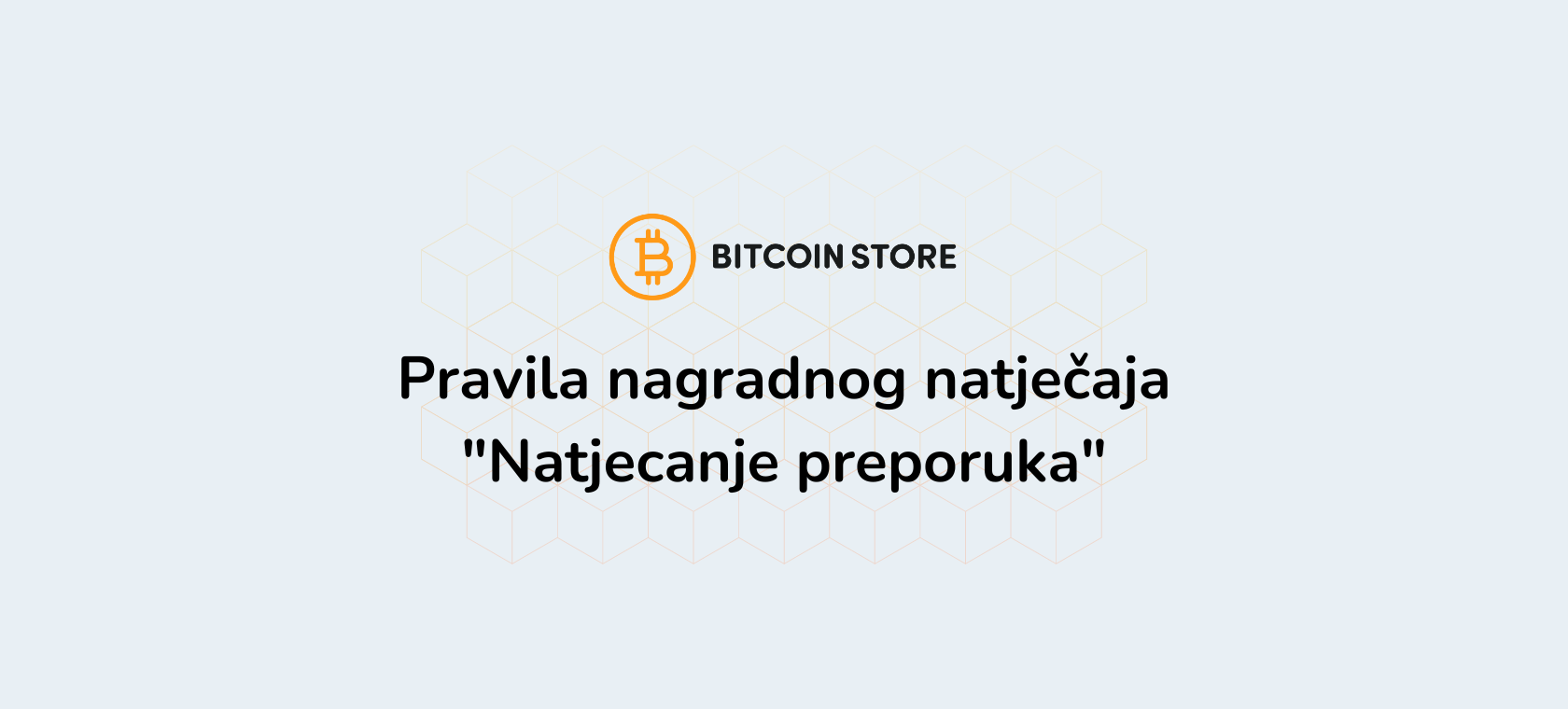 Pravila nagradnog natječaja "Natjecanje preporuka"